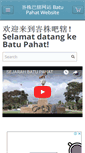 Mobile Screenshot of batupahat.my